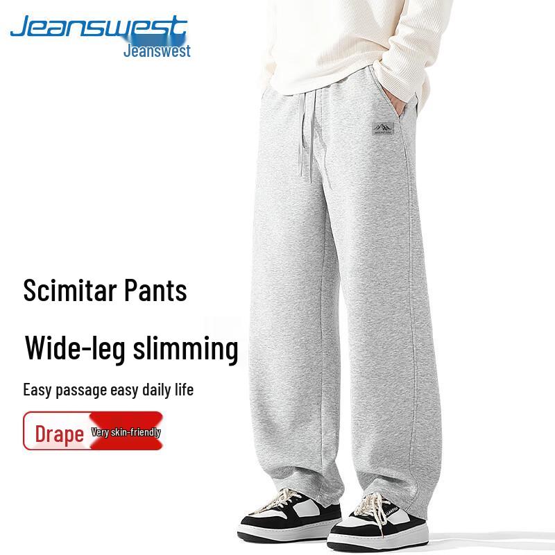 

Мужские широкие спортивные брюки Jeanswest в американском стиле с графикой букв и изогнутыми штанинами 3XL