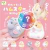 Random Blind Box Cute Fatty Milky Soft Hamster Flocking Plush Dolls Squeeze Anti Stress Relief Squishy Collect Ornaments