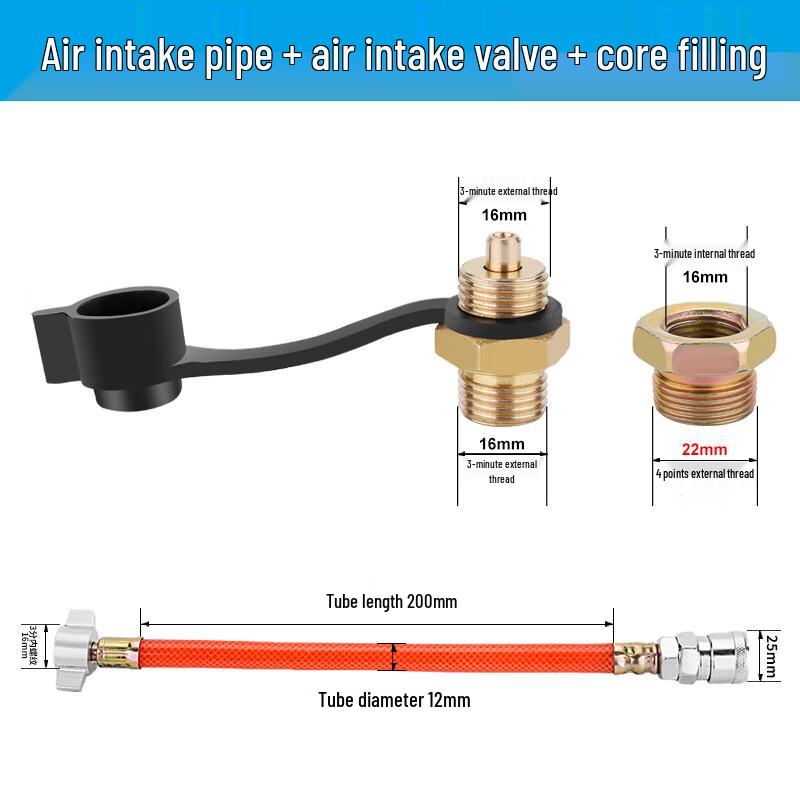 

Wuye Truck Air Take-off Kit