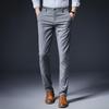 Men's Slim Fit Plaid Stretch Pants (2025 Summer/Autumn New) - Go One Size Up for a Looser Fit