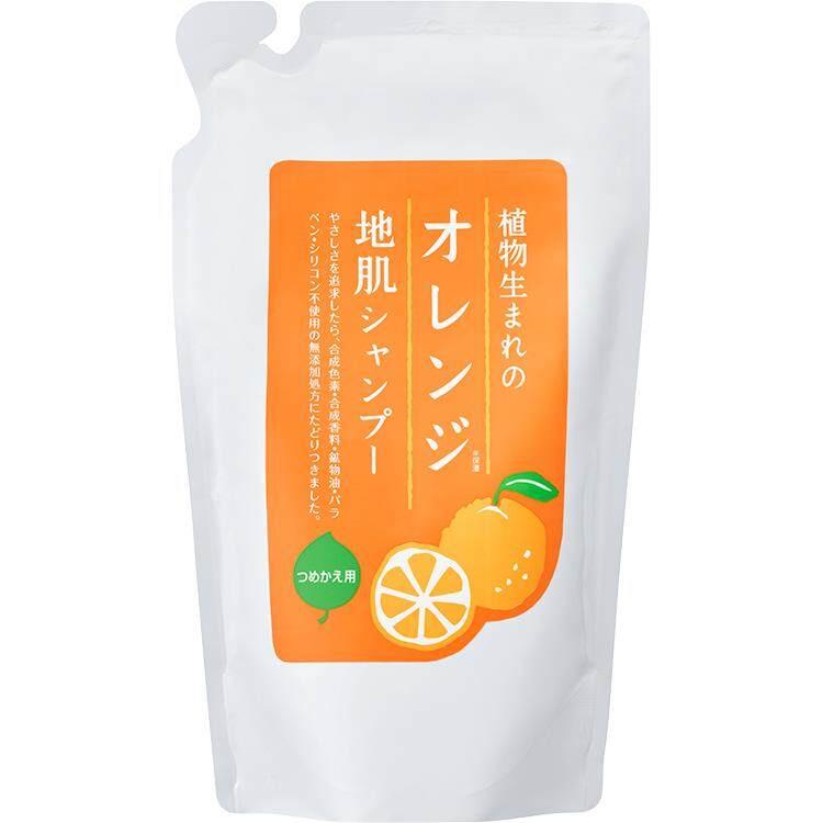 Ishizawa Botanical Orange Shampoo S 400mL  430mL Refill