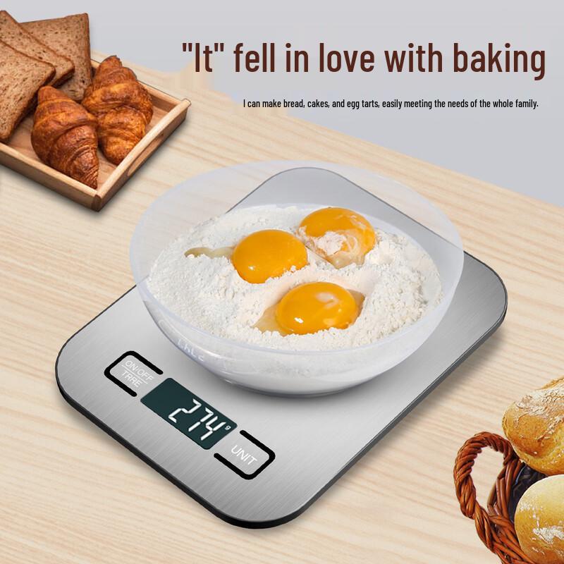MiLing K17 Digital Kitchen Scale (CN Version)
