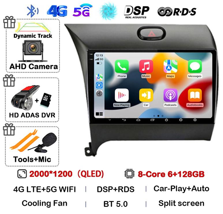 Android14 Carplay Auto For KIA K3 CERATO FORTE 3 YD Tuner 2013 2014 2015 2016 2017 Multimedia Car Radio Player Video WIFI+4G DSP