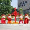 New Year Cartoon God of Wealth Prosperity Sculpture