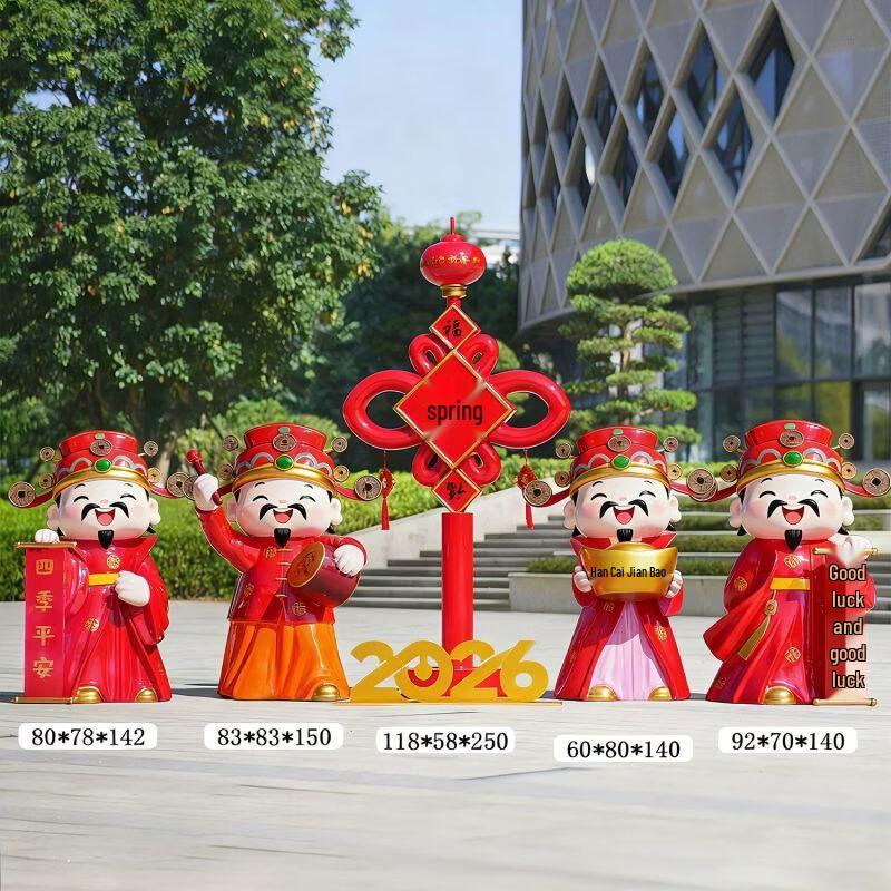 New Year Cartoon God of Wealth Prosperity Sculpture