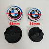 56/68mm Zwevende Wielnaafdopjes voor BMW E90 E91 E92 E93 F30 F10 F11 F04 E84 E83 F25 E70 F15 E72 F16 M3 M5 M6 Auto Accessoires