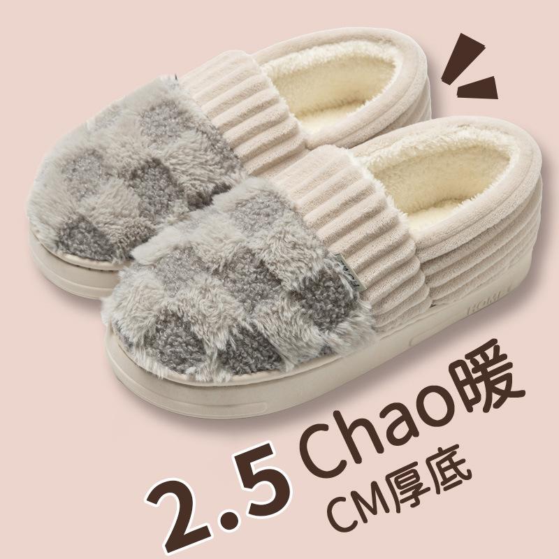 New autumn and winter cotton slippers women's home household couple indoor and outdoor warm thick-bottomed fluffy slippers men