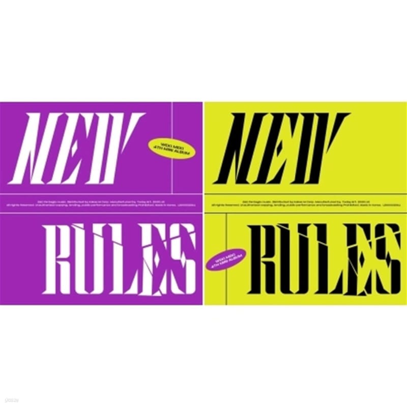 

Weki Meki - 4th Mini Album: NEW RULES [Break/Take ver. Randomly Sent]