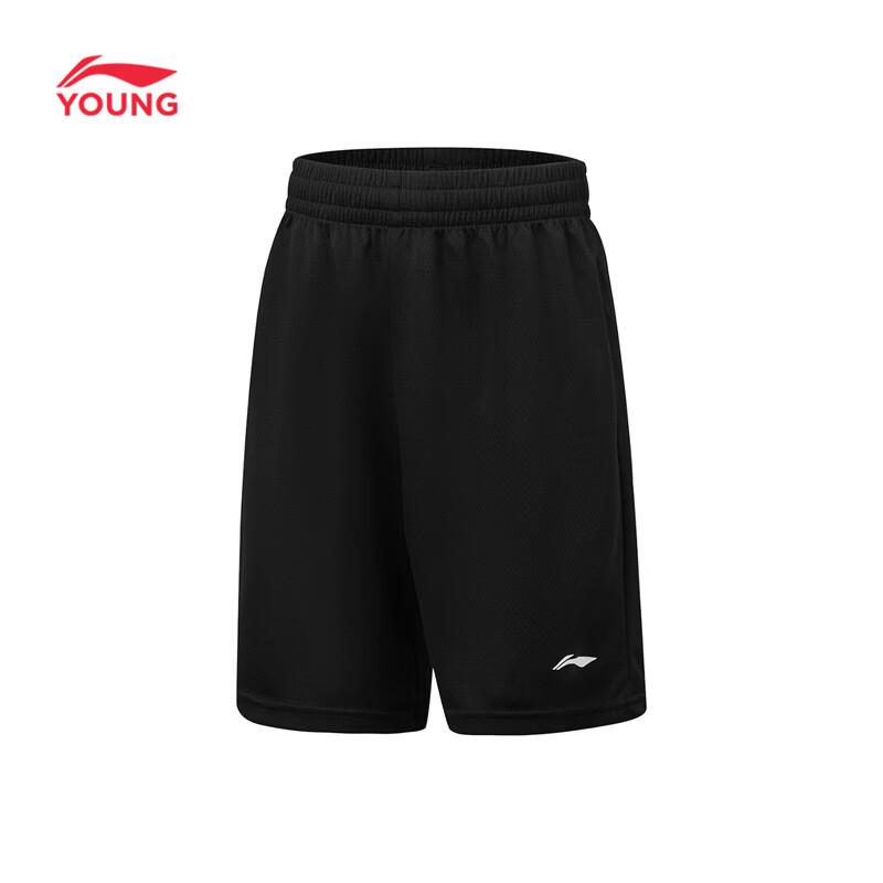 Li-Ning Kids' Quick-Dry Sport Shorts