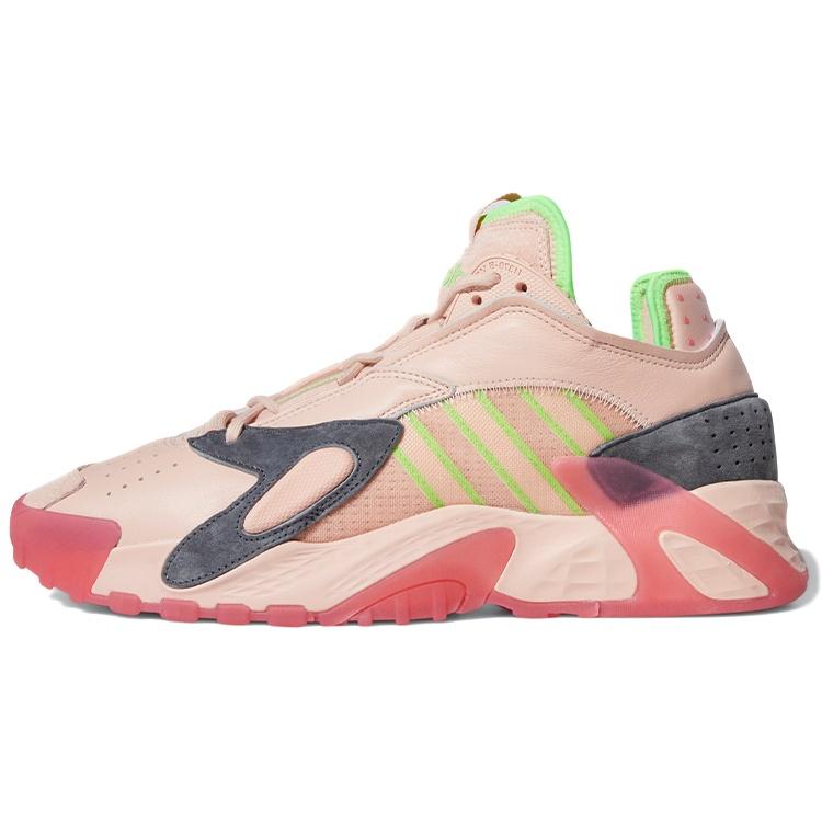 adidas Streetball  Pink Grey Green  Men s FV4529 EU 37⅓