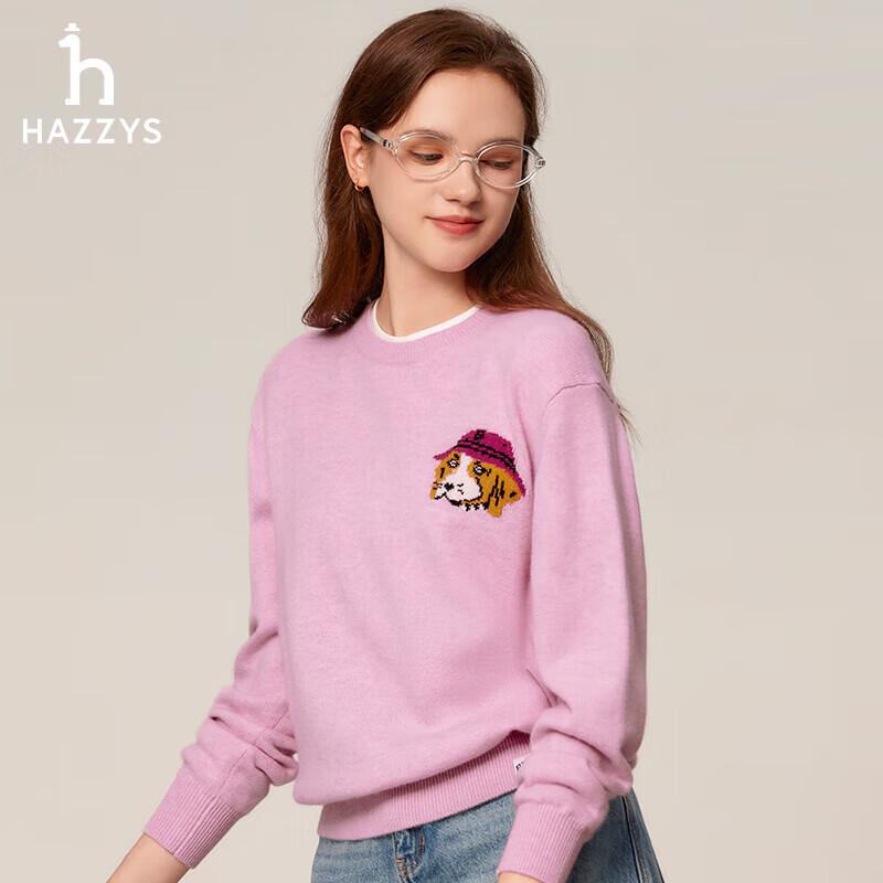 

HAZZYS Women s Round Neck Wool Sweater L