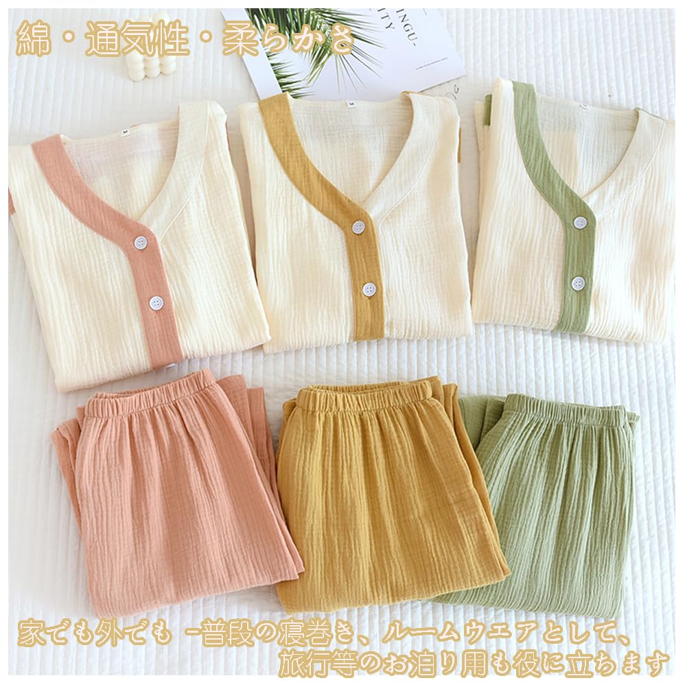 IDOHEMO Long Sleeve Pajama Cotton Loungewear for Size L Women's Set, 100% Gauze, Girls, Pink,