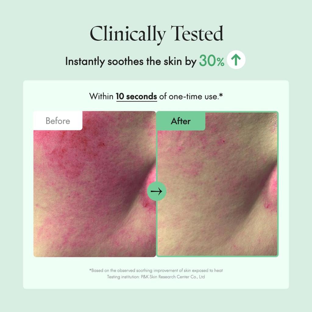 PURITO Centella Duftfreie Augencreme Koreanische Centella Beruhigende Gesichts-Augencreme für Empfindliche Haut für Gesicht Augenringe Falten Schwellungen Vegan