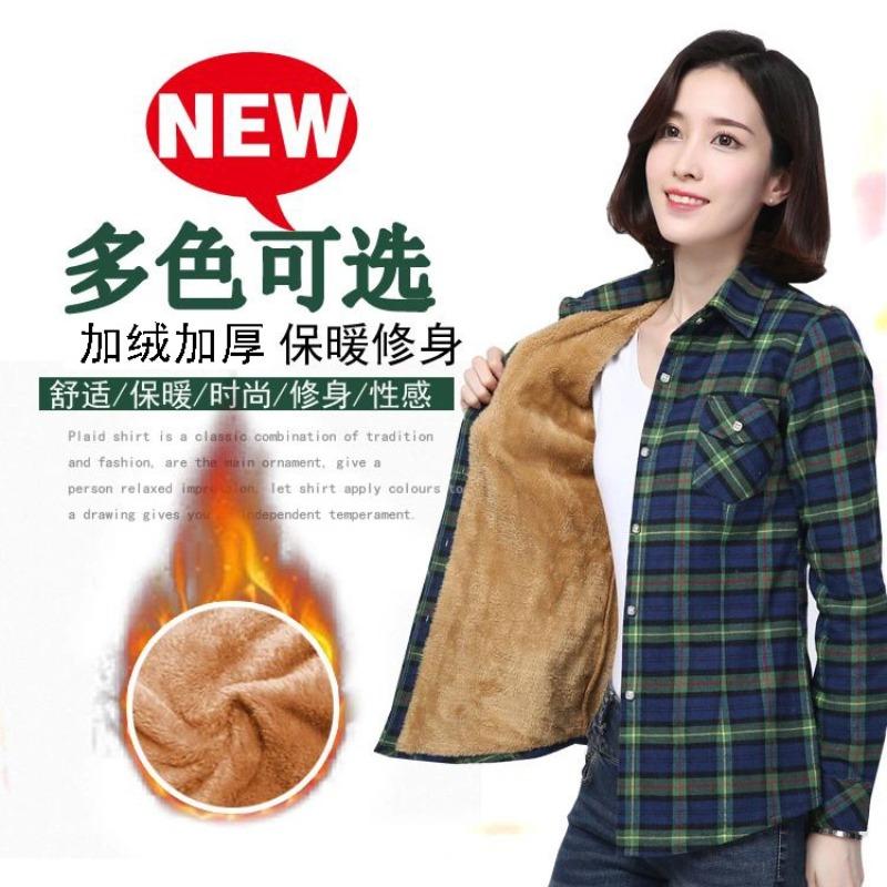 Autumn and winter women's new student fleece shirt women's long-sleeved base thickened thermal fleece shirt women's clothing