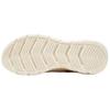 Skechers Bobs B Flex Comfortable Low-Top Casual Shoes Women Sneakers Beige 117635-NAT