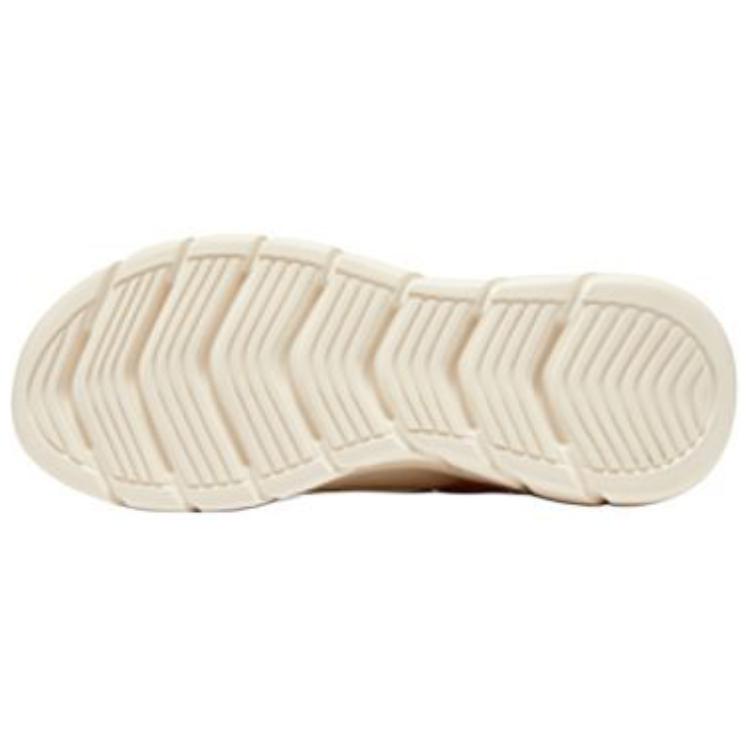 Skechers Bobs B Flex Comfortable Low-Top Casual Shoes Women Sneakers Beige 117635-NAT
