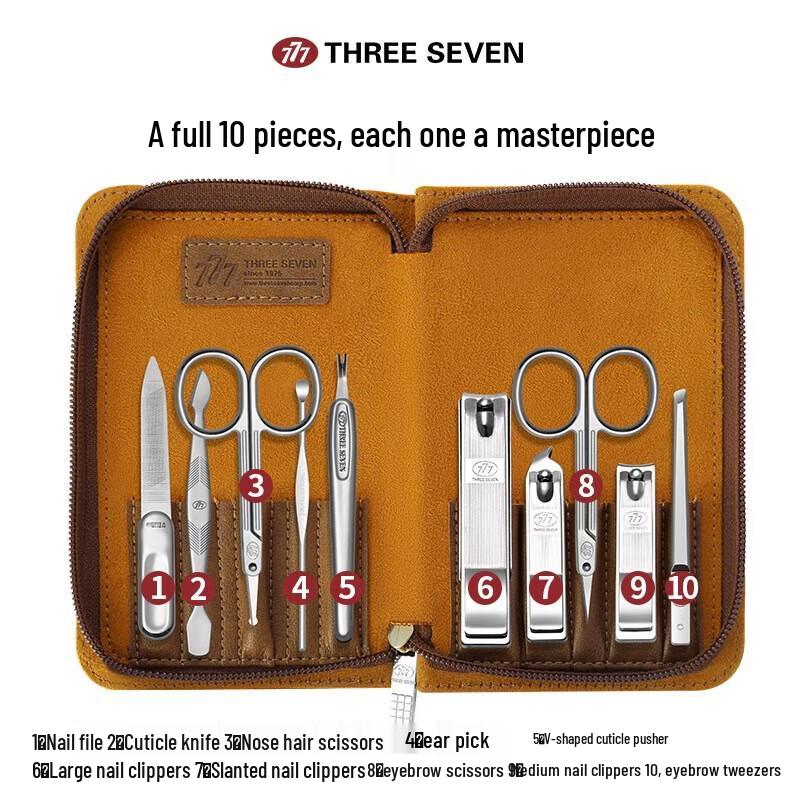 777 (THREE SEVEN) 10-Piece Nail Care Set