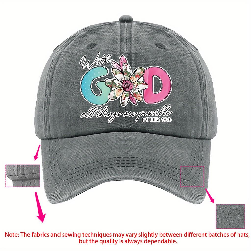 With God All Things Are Possible Flower Print Baseball Cap Polyester Casual Sport Outdoor Sun Hat