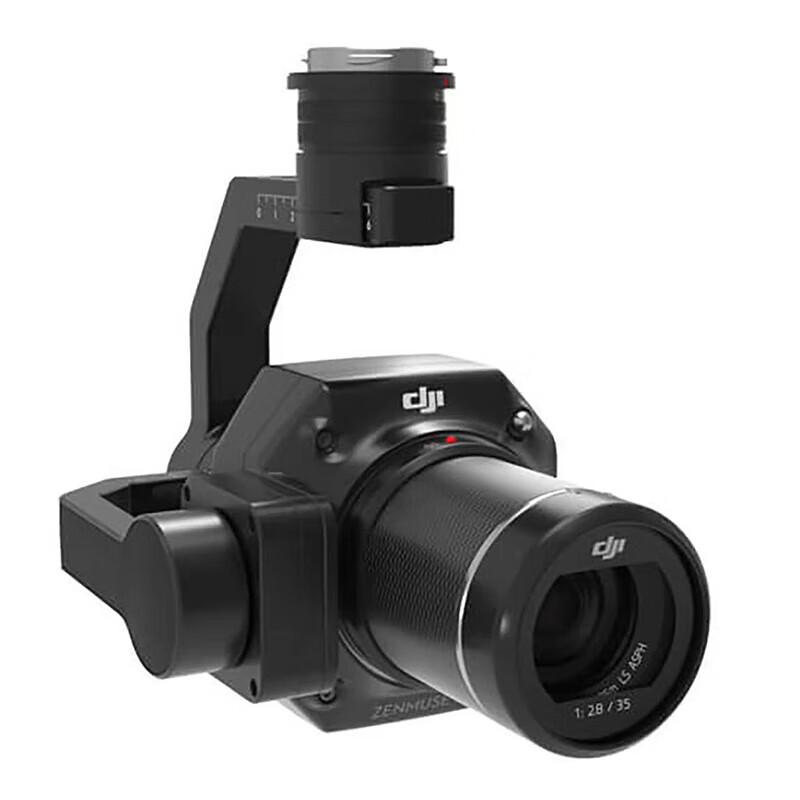DJI Zenmuse P1 Full-Frame 3-Axis Gimbal Camera for M350 RTK (CN version)