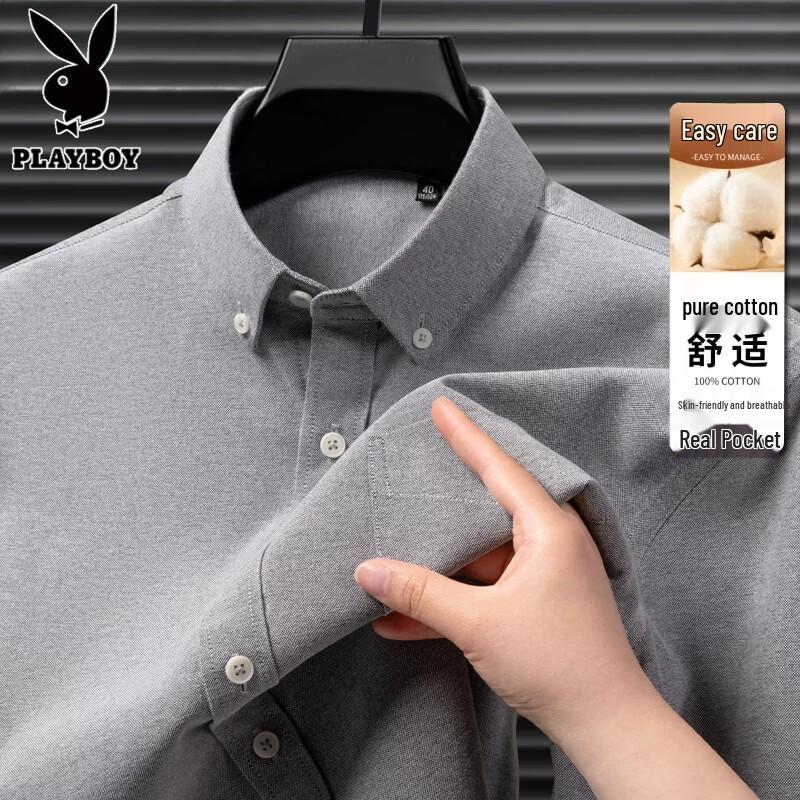 PLAYBOY Men s 100% Cotton Long Sleeve Casual Shirt 38 серый