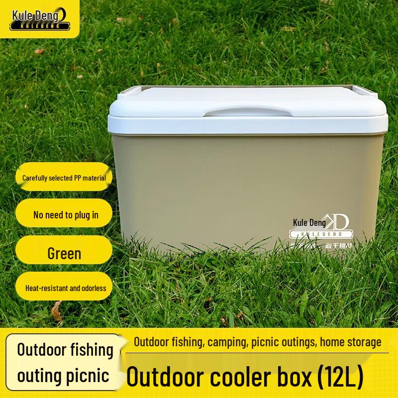 

Kuledeng KD Portable Cooler Box