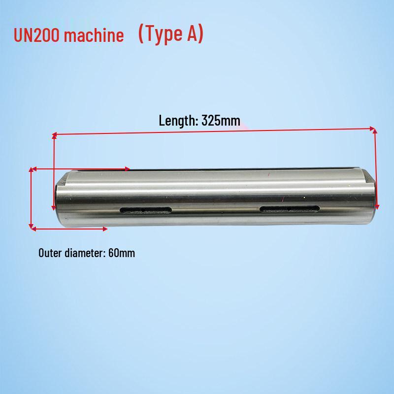 Yizumi Injection Molding Machine Guide Rod & Hardened Pin Shaft Collection