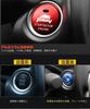 Vellfire Engine Push Button Cover, Suitable for Car Start/Stop Button Switch Decorative Cover, Engine