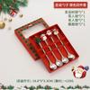Christmas Cutlery Gift Set Stainless Steel Spoon Home Gift Spoon Set Gift Box Santa Claus Reindeer Coffee Spoon Dessert Spoon