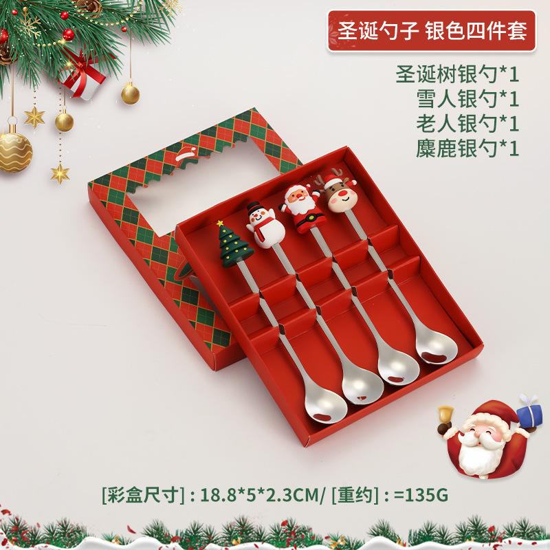 Christmas Cutlery Gift Set Stainless Steel Spoon Home Gift Spoon Set Gift Box Santa Claus Reindeer Coffee Spoon Dessert Spoon
