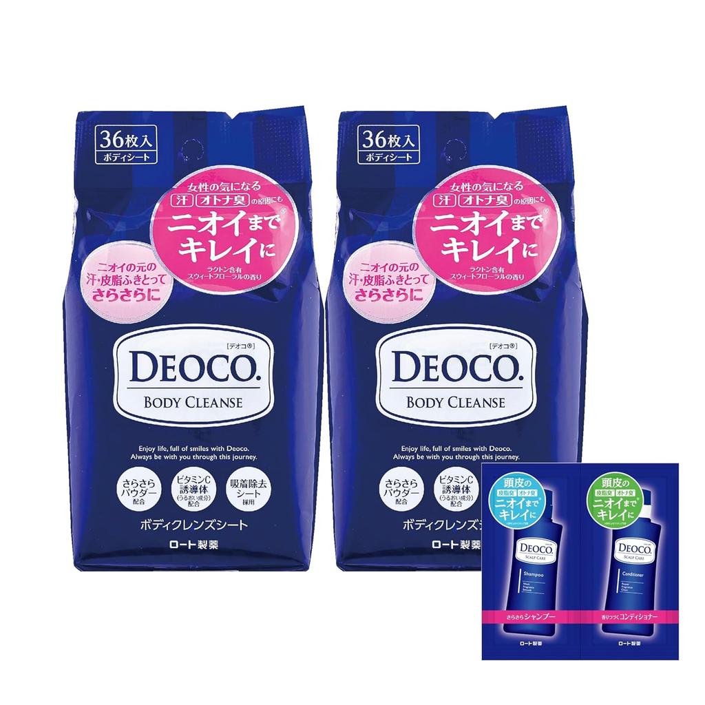 Deoco Körperreinigungstücher 36 Tücher 2er-Pack (Vitamin-C-Derivat glattes Puder Lacton) + Haarpflege-Sachet enthalten