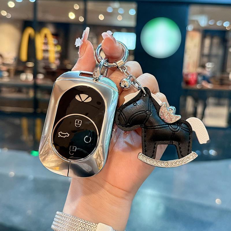 Chery Fengyun T9/T10 Key Cover & 2025 X3 Metal Remote Shell, Full Coverage.