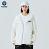 Hummel Unisex Reflective Thin Windbreaker Hooded Jacket