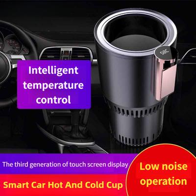 Multifunktionaler Tragbarer Auto-Kühlbecher LCD-Temperaturanzeige Auto Heim Dual-Use Intelligenter Heiß- und Kaltbecher