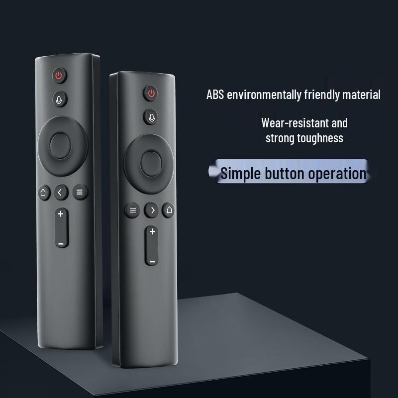 Peideluo Universal Bluetooth Voice & IR Remote for Xiaomi Smart TVs