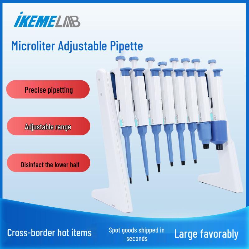 Manual Digital Pipette Dispenser, 0.1µl-10ml, Single Channel, Adjustable 0.1-2.5μl