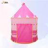 Dream Castle Parent-Child Inflatable Play Tent
