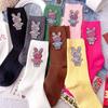 Diamond Cartoon Bunny Decoration Socks, Fashion Diamond Sparkling Women's Socks, Comfortable and Breathable Christmas Stockings