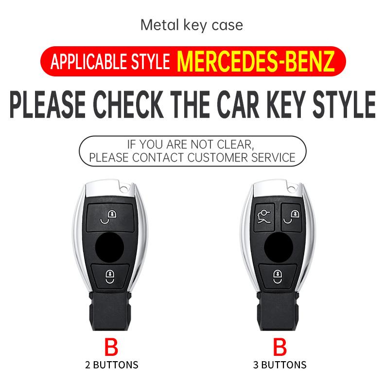 Suitable Abs Carbon Fiber Car Key Case Cover For Mercedes Benz A B C Class Gls Gla Glk Glc Cls Cla Amg W204 W205 W212 W463 W176