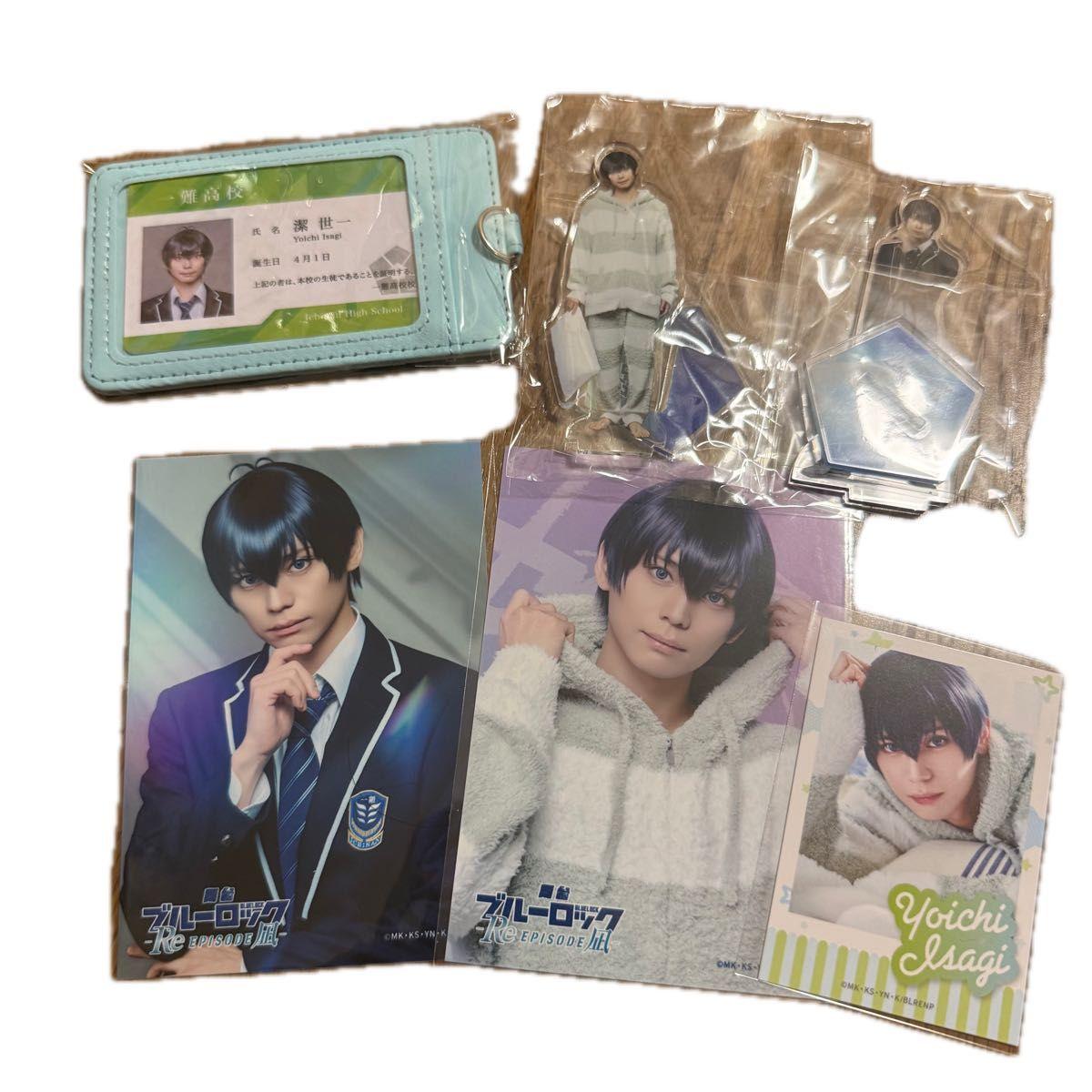 Used Blue Rock Blue Ste Epi Nagi Kiyoshiichi Goods Set Acsta Pass Case Bromide