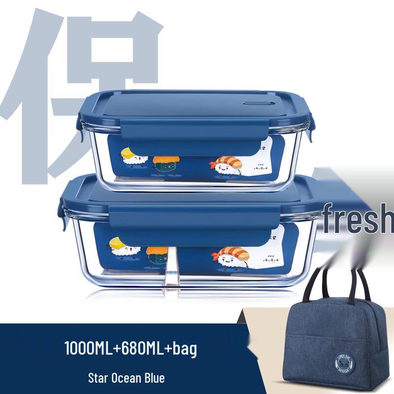 Стеклянный ланч-бокс ZISIZ из высокоборосиликатного стекла с 2 отделениями