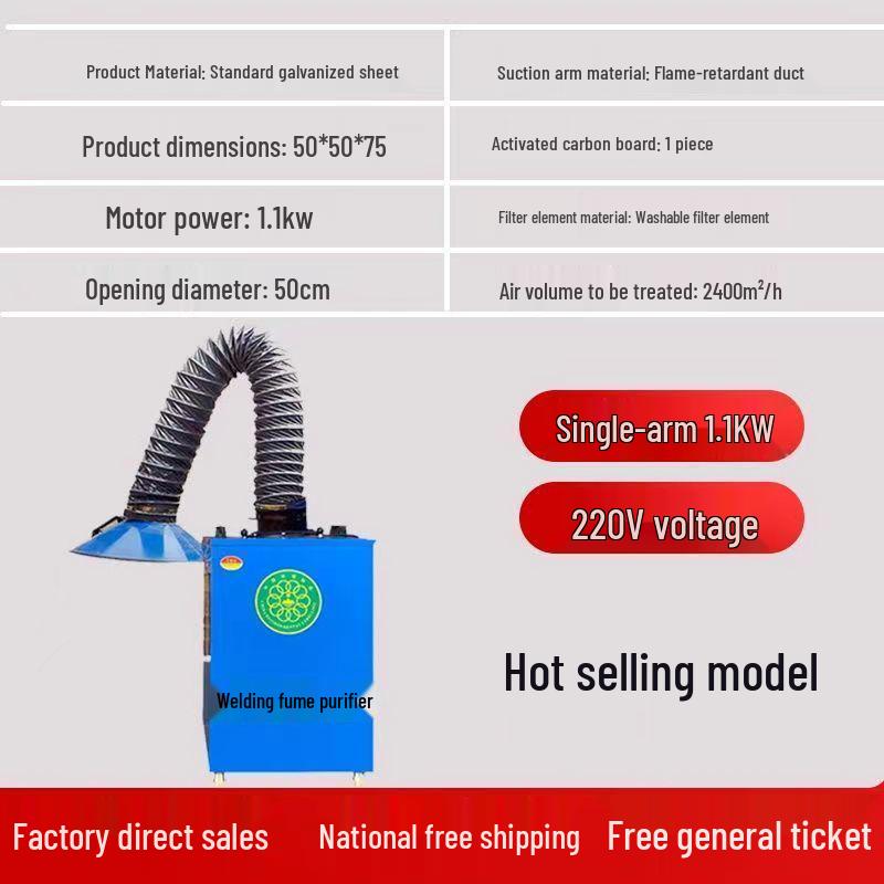 Mobile Electric Welding Fume and Dust Purifier