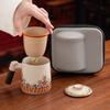 Ru kiln teacup with lid filter office cup tea separation tea cup company event gift water cup