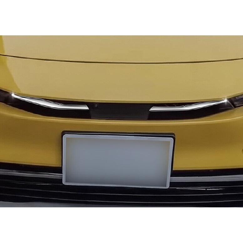 Для Toyota Prius 2023-2025 ABS Глянцевая Хромированная Нижняя Передняя Сетчатая Решетка Решетка Полоса