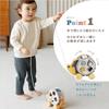 PolarB Polar B Hedgehog Sorting Pull Birthday Shape x x cm Toy, Gift, Matching, TYPR44025, 20.2 9.7 16.3 (x 1)