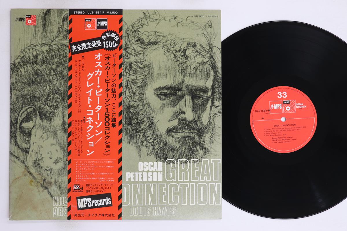 

LP Record OSCAR PETERSON - Great Connection ULS1584P MPS 1975 Japan Obi Jazz Used