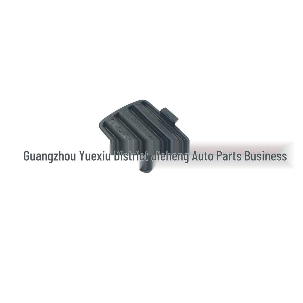 Front Bumper Tow Hook Cover for Volvo XC90 (2016-2019)