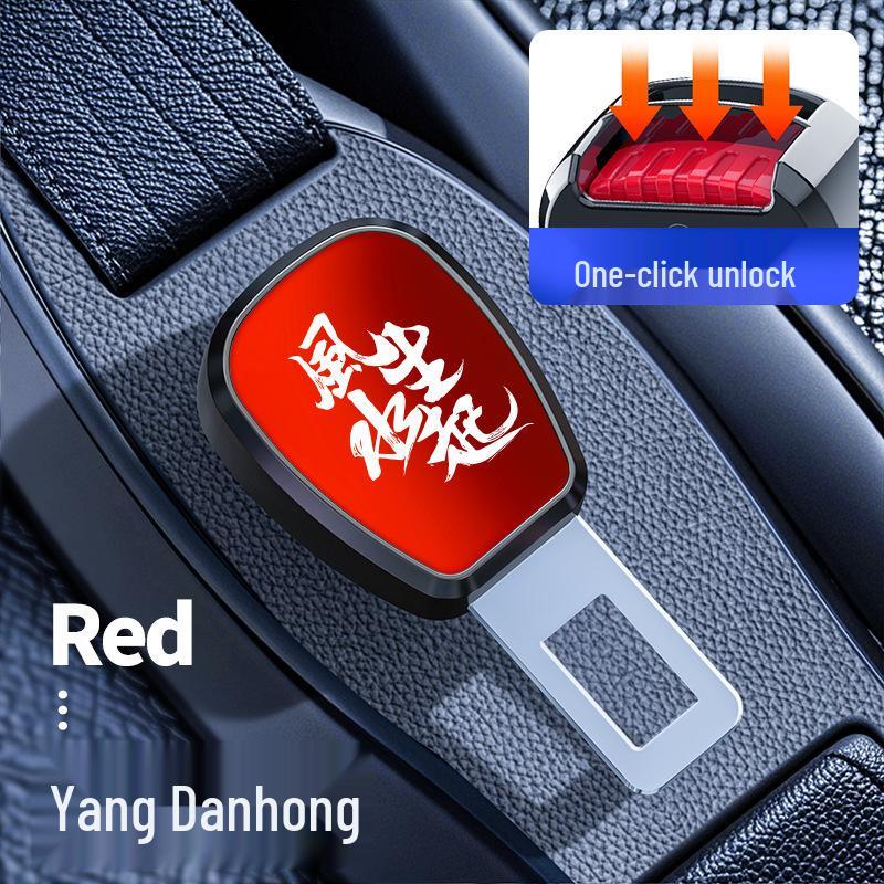 Mazda Car Safety Buckle Extension for CX30, CX45, CX50, Atenza