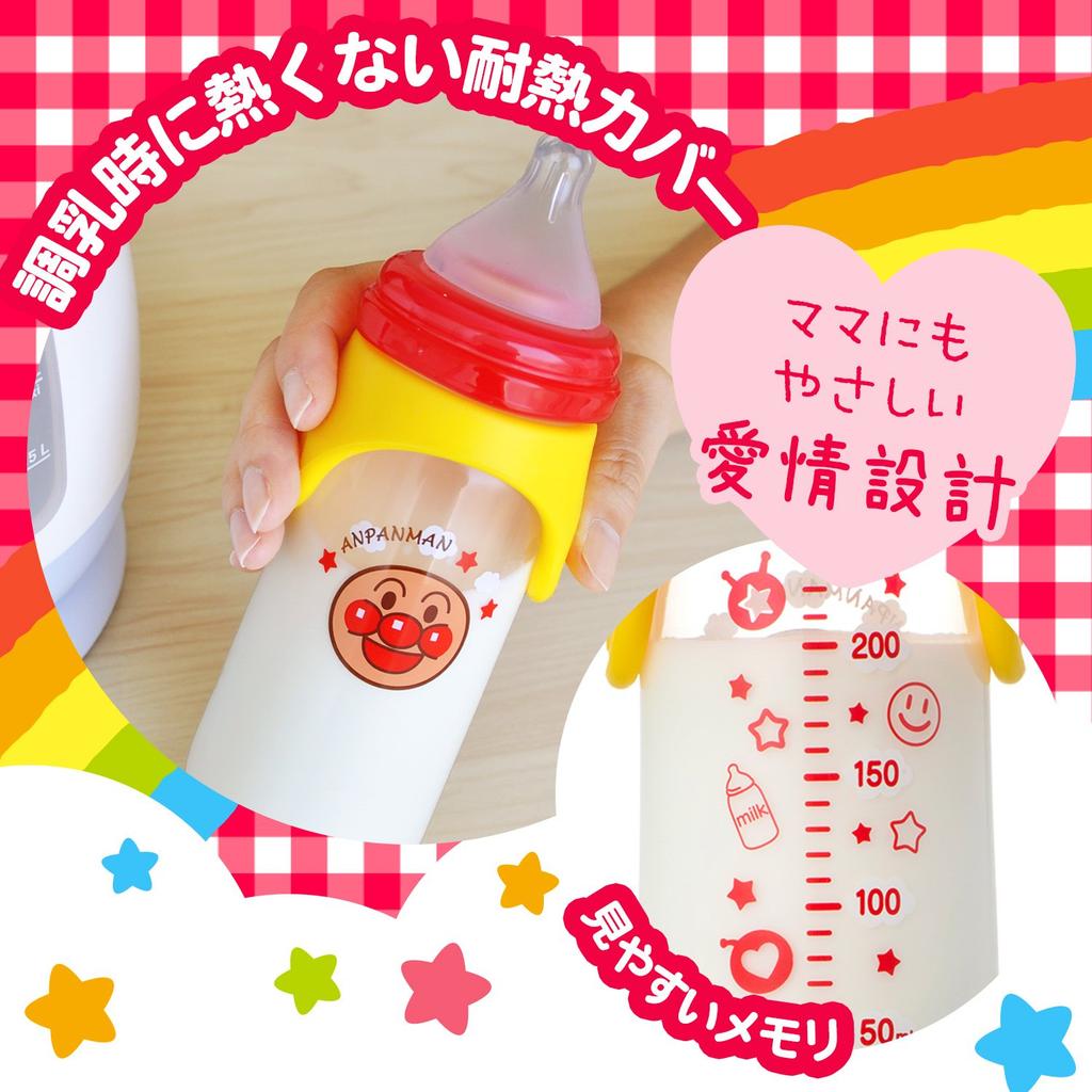 LEC Anpanman Baby Wide 240ml for Ages 3 Months and Up Made of Plastic Bottle, Mouth, (Cross-Cut), (Large Flow),