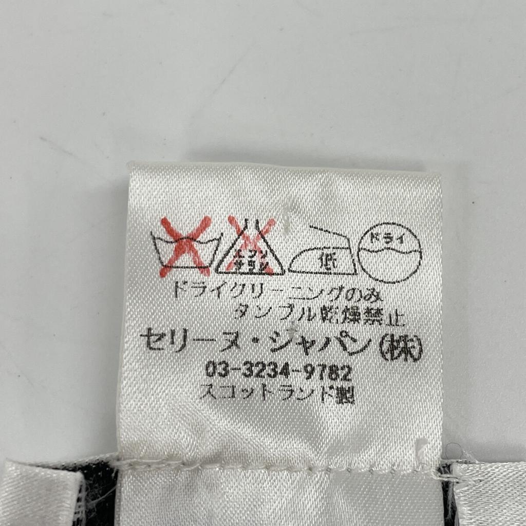 Celine 82H5061 Light Gray Cashmere Silk Ensemble Knit Cardigan Tops 40 Light grayUsed