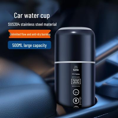 Bouilloire électrique de voiture à double tension: Tasse isolante chauffante intelligente USB pour 12V/24V